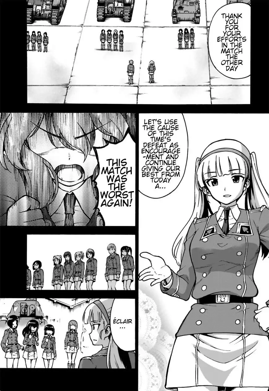 GIRLS und PANZER - Gekitou! Maginot-sen desu!! Chapter 4 3